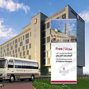 ***** Hotel Millennium Madinah Airport Saudi Arabia