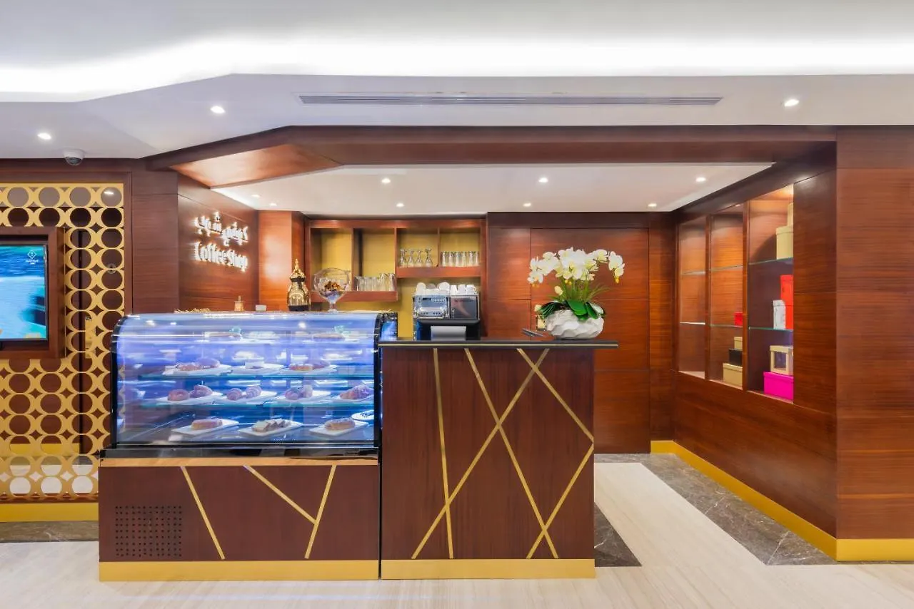 Blue Diamond Hotel Jeddah فندق بلو دايموند جدة
