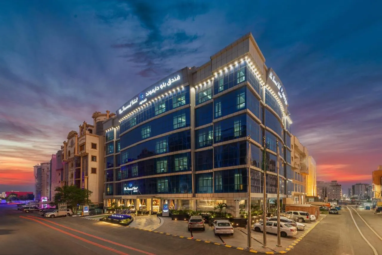 Blue Diamond Hotel Jeddah فندق بلو دايموند جدة